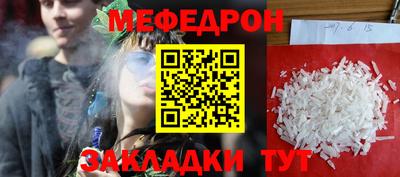 скорость Северобайкальск