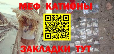 МДМА Свободный