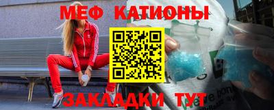 МДМА Свободный
