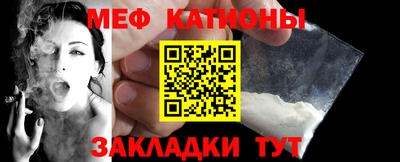 скорость Северобайкальск