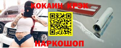 скорость Северобайкальск
