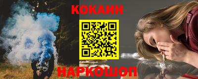 скорость Северобайкальск