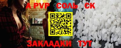 скорость Северобайкальск