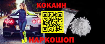 скорость Северобайкальск