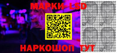 скорость Северобайкальск
