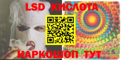МДМА Свободный