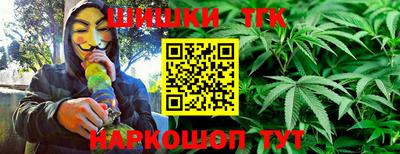 скорость Северобайкальск