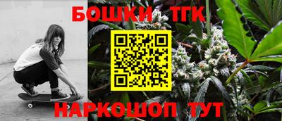 скорость Северобайкальск