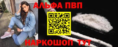 МДМА Свободный