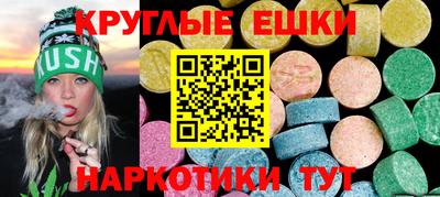 скорость Северобайкальск