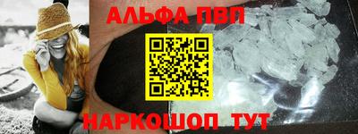 МДМА Свободный