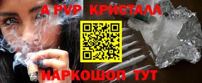 скорость Северобайкальск