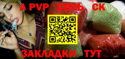 скорость Северобайкальск
