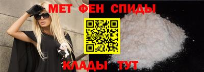 МДМА Свободный