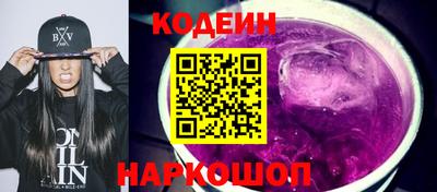 МДМА Свободный