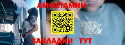 скорость Северобайкальск