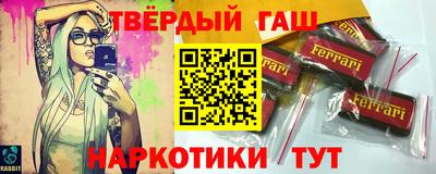 скорость Северобайкальск