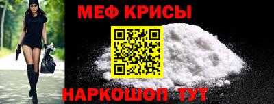 скорость Северобайкальск