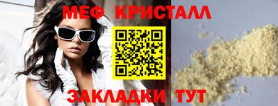 МДМА Свободный