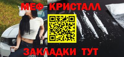 скорость Северобайкальск
