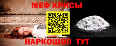 МДМА Свободный