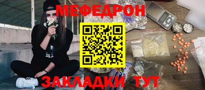 МДМА Свободный