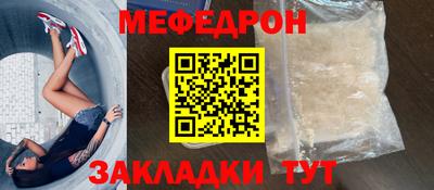 МДМА Свободный