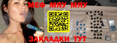 скорость Северобайкальск