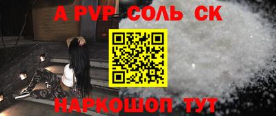 МДМА Свободный
